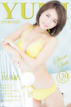 珍品 电影